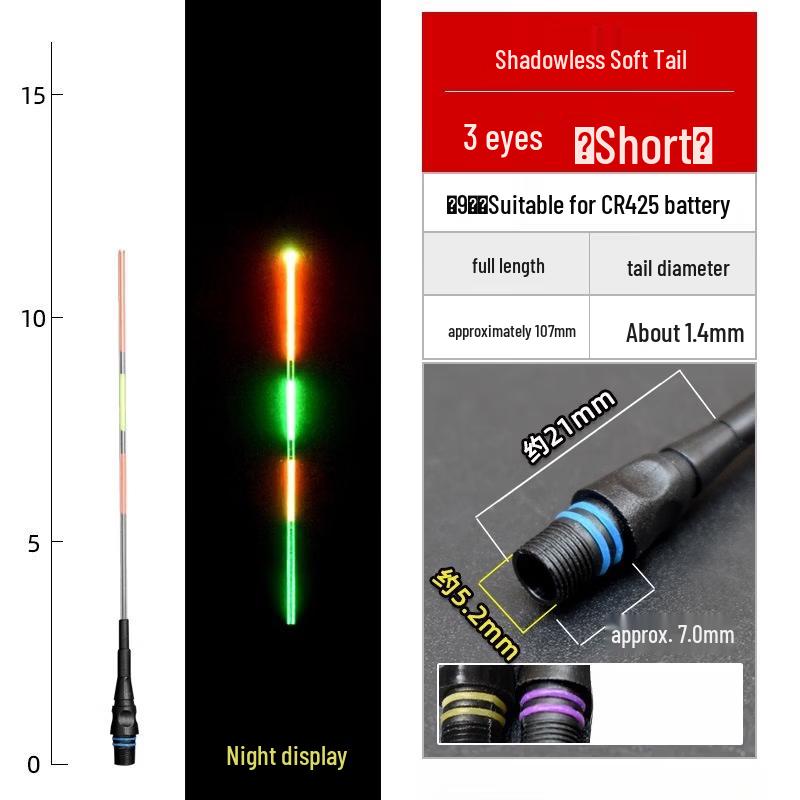 TLXT Electronic Luminous Fishing Float Tail