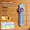 Children's Height Measurement & Jump Training Tool