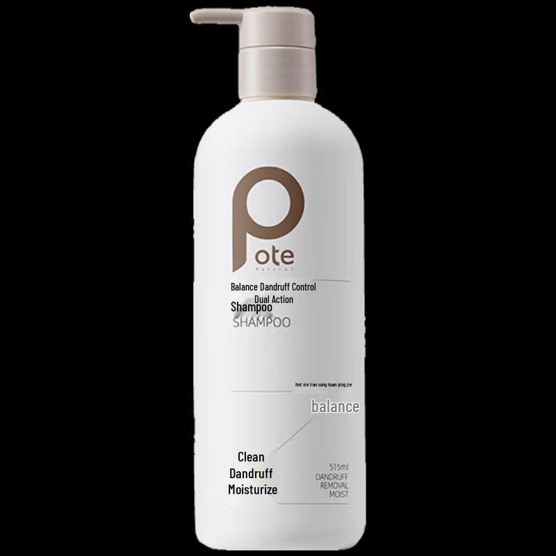 Baitai Balancing Anti-Dandruff Shampoo