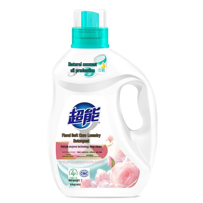 ChaoNeng Laundry Detergent