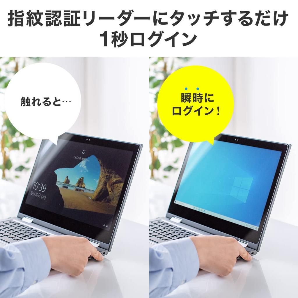 Sanwa Direct USB Fingerprint Reader with Windows Hello, Windows 11 and 10 Support, Supports up to 10 Fingerprints, 400-FPRD1