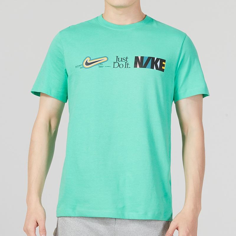 Nike Alphabet Print Running Fitness Training Loose Casual Round Neck Short Sleeve T-Shirt Men Tops Green FB9775-363