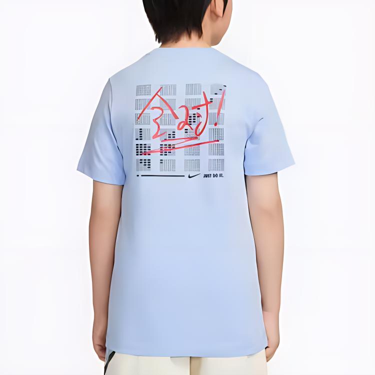 Nike T-Shirt Exam All Correct Back Answer Sheet Print Easy To Wear Lightweight Soft Sports Short Sleeve Kids Tops Cobalt-Blue FN3712-479