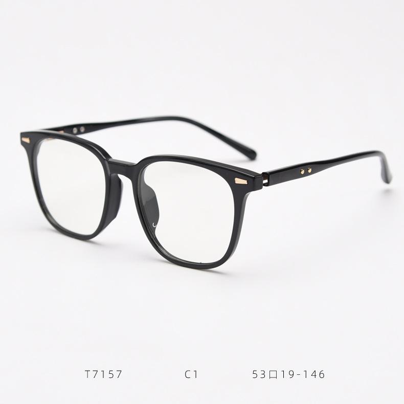 

2026 Korean Version of Large-frame Myopia Glasses for Men and Women with Flat Light Frames Without Makeup Slimming Glasses
