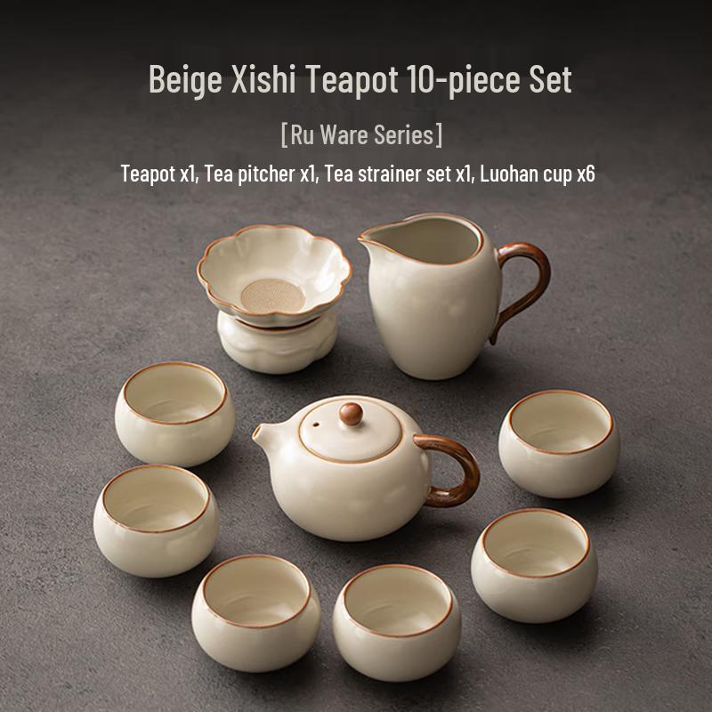 

Haofeng Ru Kiln Xishi Pot Gongfu Tea Set