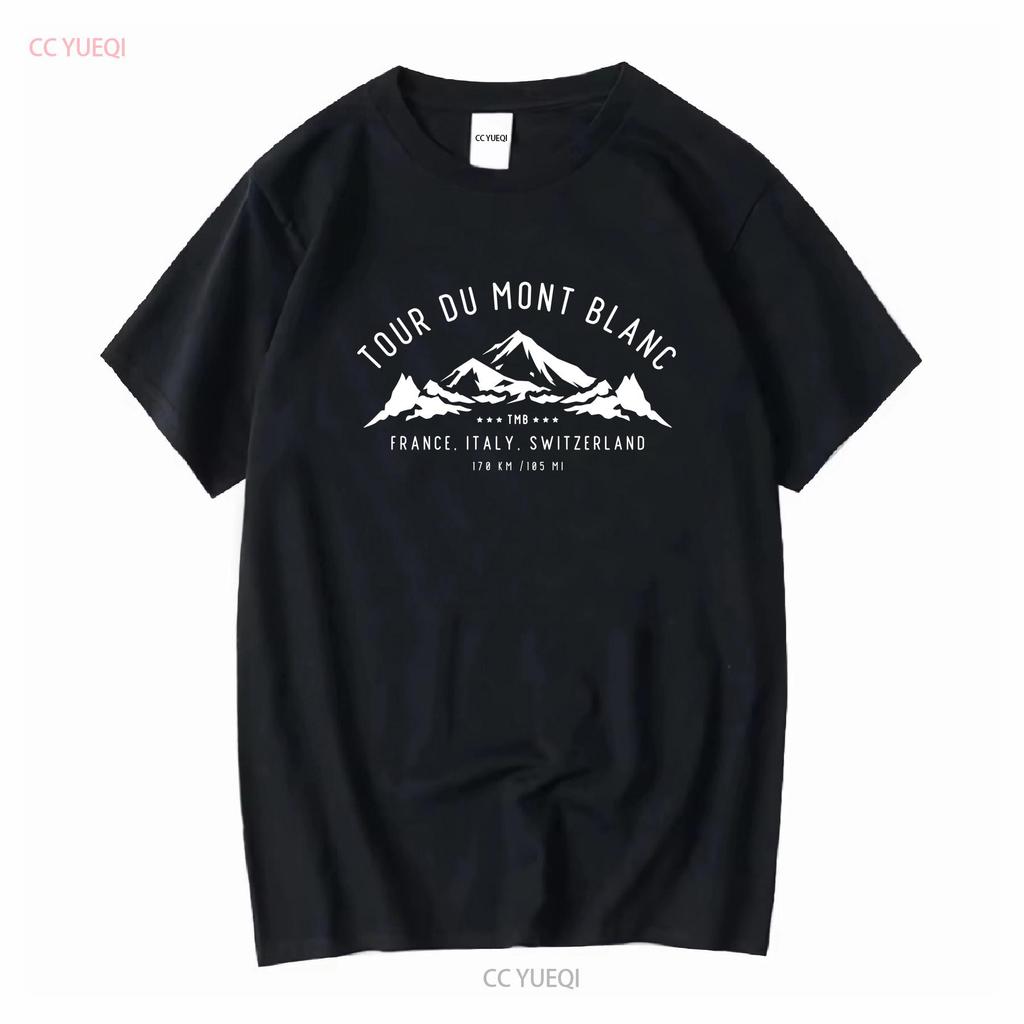 Tour Du Mont Blanc T Shirt TMB Trail Trekking Hiking Clothes Switzerland Soft and Comfortable Long or Short Sleeves Vintage