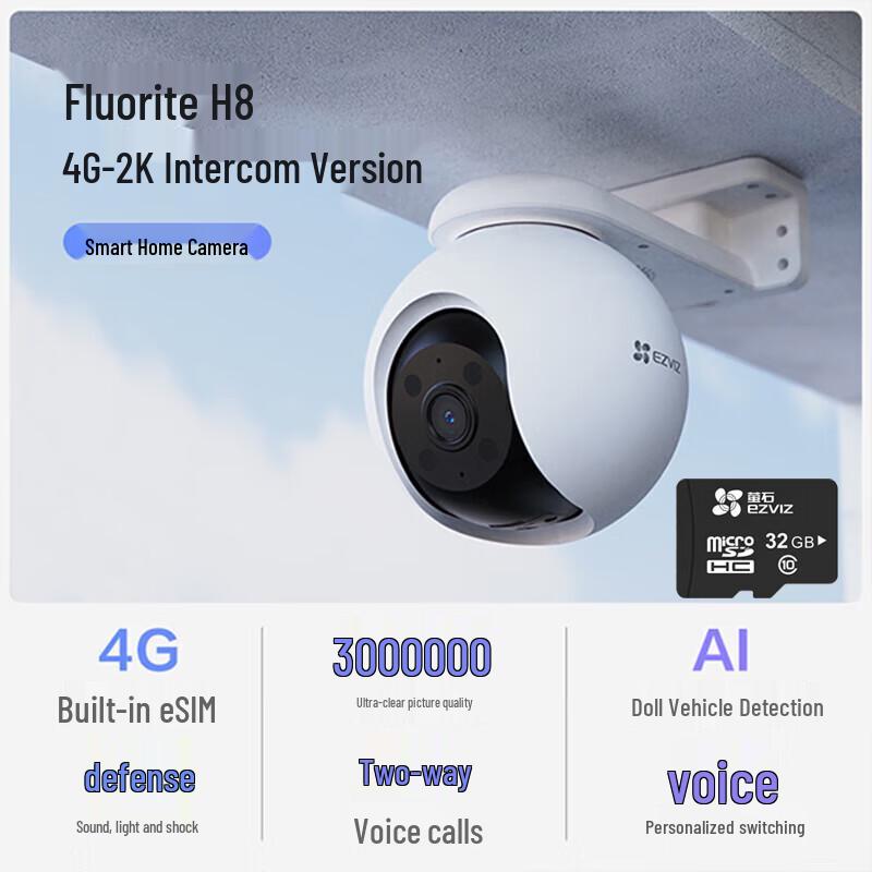 

EZVIZ H8 4G Outdoor PTZ Security Camera (CN version) Standard No Card