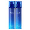 AHC B5 Hyaluronic Acid Hydrating Repair Skincare Set