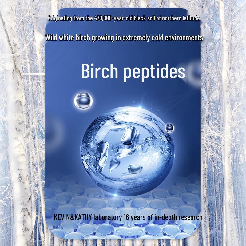 Kevin&Kathy Watermelon Fresh Breath Dental Mousse