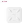 Ruijie RG-RAP2261(E) WiFi 6 Ceiling-Mount Wireless Access Point