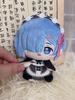 Life In A Different World From Zero Plush Doll Rem Anime Cosplay Pendant Keychain Cartoon Figure Stuffed Toy Kids Birthday Gift