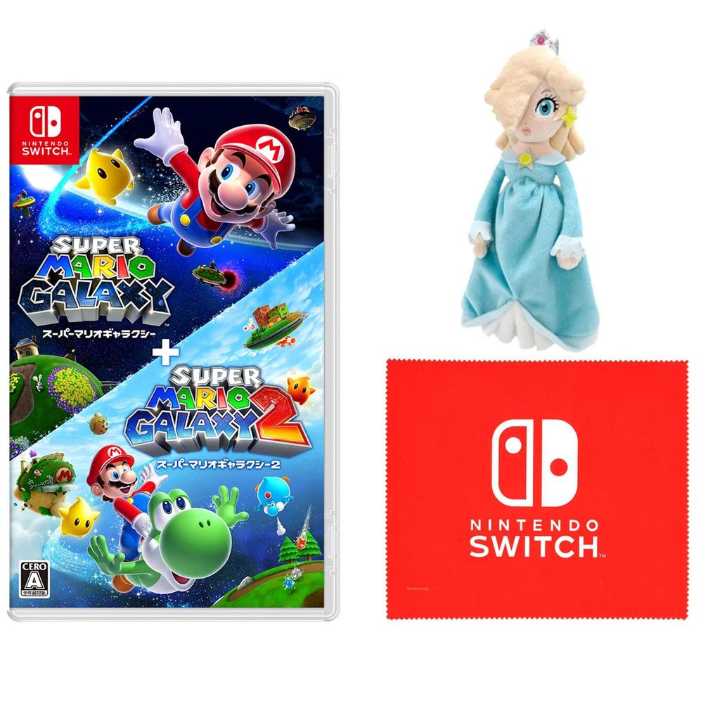 Super Mario Galaxy Super Mario Galaxy 2 Switch Rosalina Plush Toy Set Bonus Nintendo Switch Logo Design Microfiber Cloth Included + - + (S) &