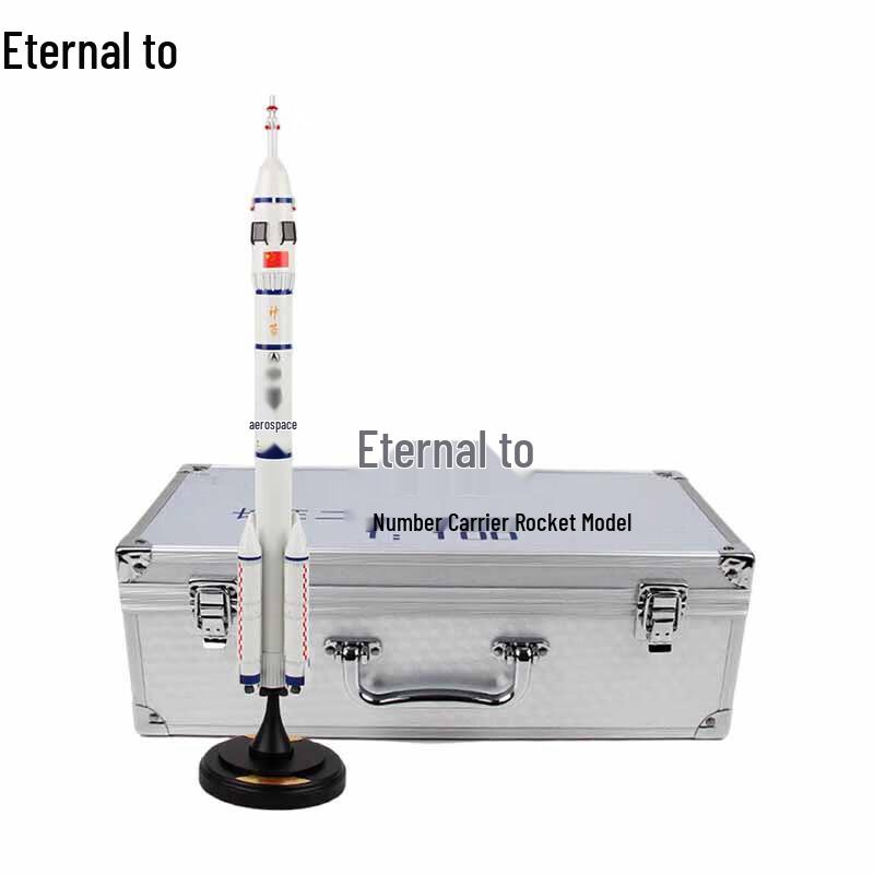Long March 2 Rocket Model