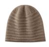 Cashmere Hat Autumn and Winter Pure Cashmere Knitted Hat Headgear Hat Men and Women Pile Cold Hat Beige