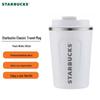 Cană de călătorie Starbucks Classic Pearl White