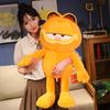 Garfield Plush Cat Plush Toy Lazy Animal Tiger Skin Simulation Ugly Cat Doll Pillow Christmas Gift