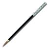 Shishodo Japanese Calligraphy Brush Kana-sho Small Fine Brush with Weasel Hair and Bamboo Shaft for Fine Writing and Name Writing