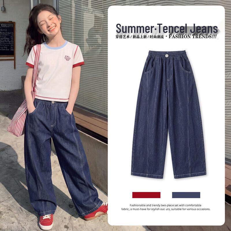 Moonkids Girls  2026 Stylish Summer Short-Sleeve Outfit Set