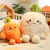 Cute Carrot Turnip Plush Toy Soft Vegetable Stuffed Pillow Cartoon Farm Doll Home Desk Decor Kids Boy Girl Birthday Gift