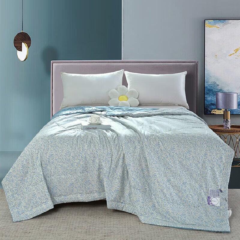 

OUDIANMENGNA Soft Summer Fiber Quilt