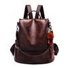 Bag women's backpack 2025 new trend fashion women's bag travel and leisure shoulder messenger bag backpack