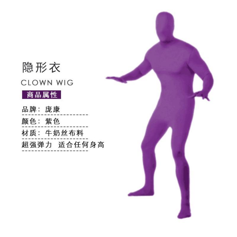 Halloween Costume Ninja Invisible Man Tights Stage Black Man Invisibility Cloak Performance Costume Performance Costume