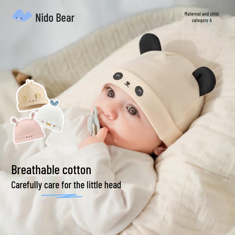 Nidoxiong Baby Warm Cotton Beanie Hat M