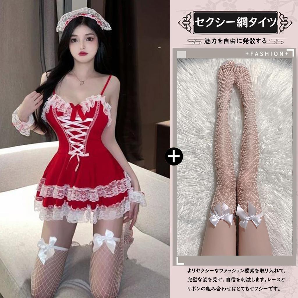 Qecyd Santa Claus Sexy Maid Headband and Mini Skirt Perfect for or As a Dress or Party Set Women's Set, Adults, Christmas, Outfit. 5-Piece