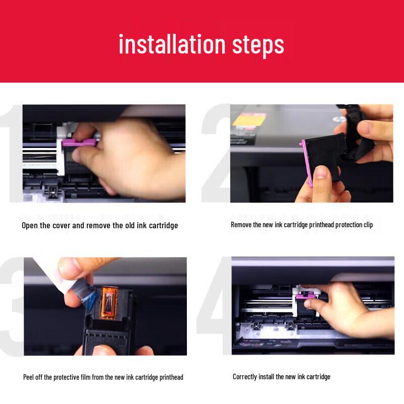 ShuangJie Compatible HP Ink Cartridge