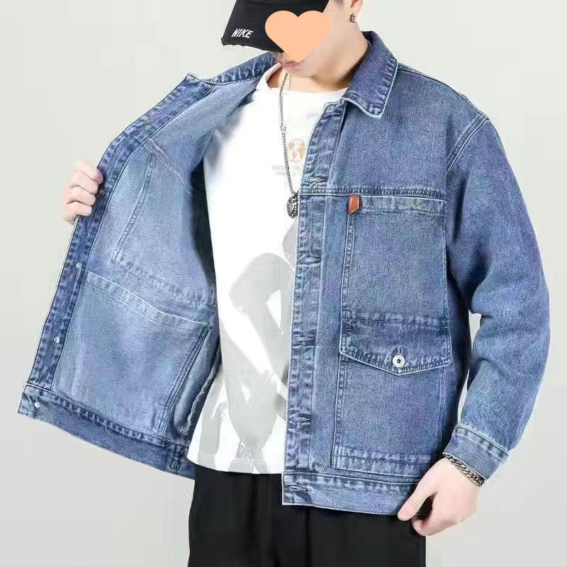 Autumn and Winter Large Size Denim Jacket Men's Loose and Versatile Casual Top