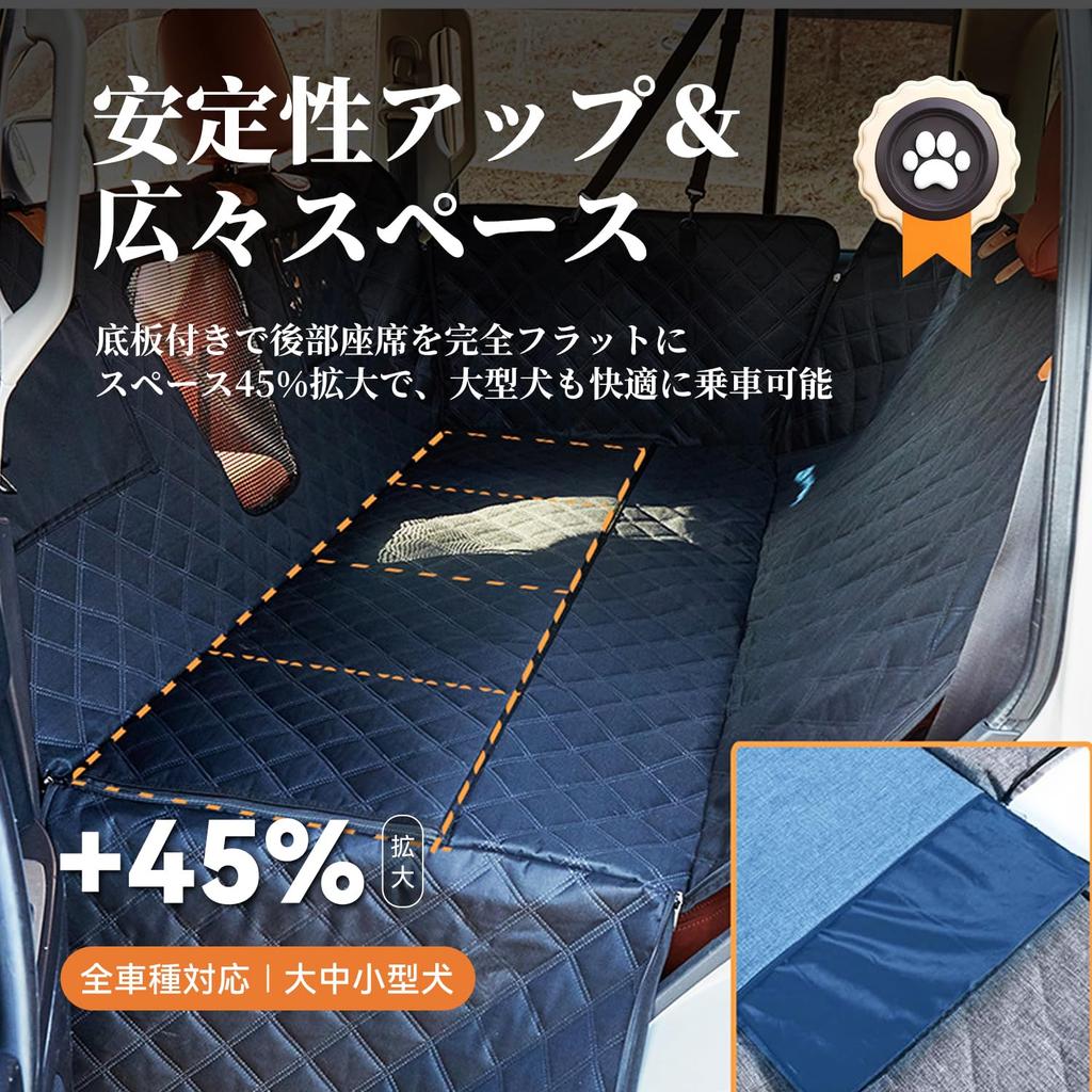 Car Seat Cover for All Rear Visible Mesh Safety Removable Bottom Car Pet Dog Car Seat Space Stain Easy Black AromiraPet Vehicles, Seat, Waterproof,