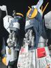 MG V Gundam Metal Vernier Set 1/100 RX-93 Ver.Ka