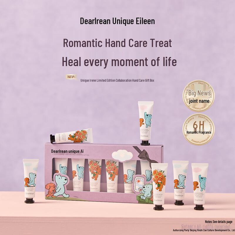 Dear lrean Eteecy Co-branded Hand Fragrance Experience Set