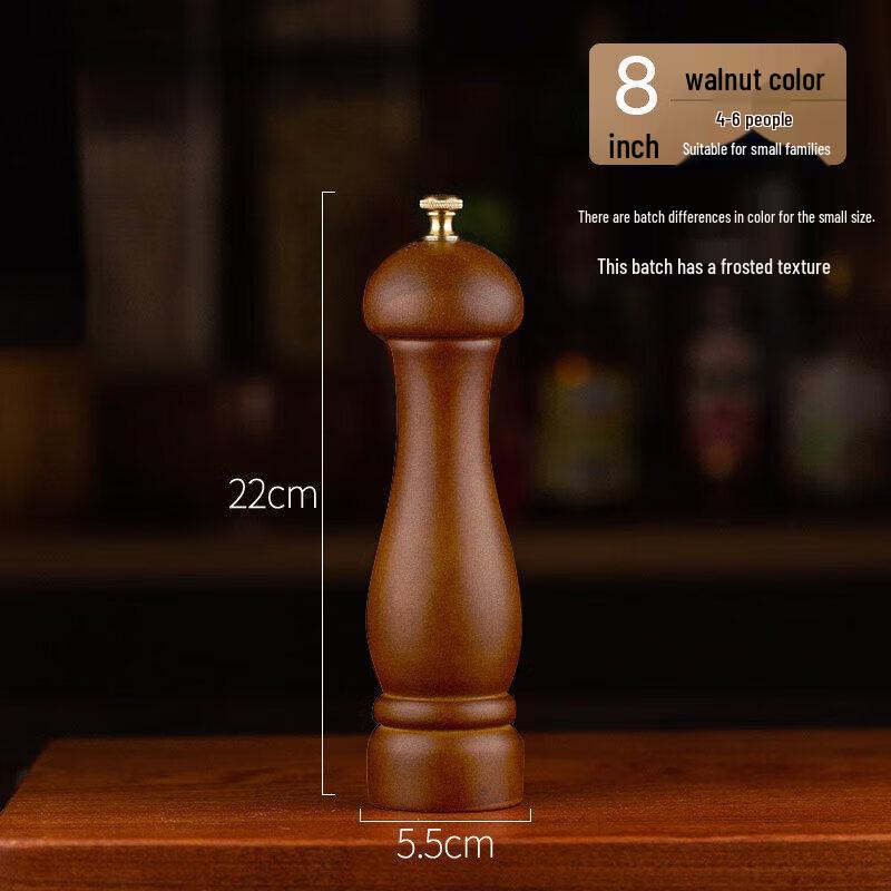 Manual Retro Spice Grinder
