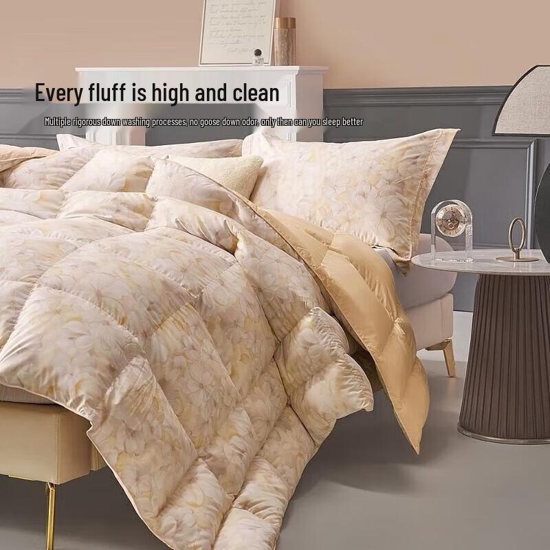 Mercury Home Textiles Antibacterial Goose Down Quilt