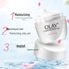 Olay Nawilżający Zestaw Pielęgnacyjny Duo 3