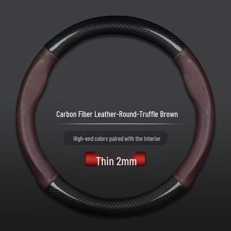 Stylish Breathable Carbon Fiber Steering Wheel Cover with D-Type Design