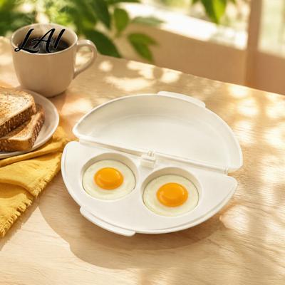Microwave Egg Poacher with Lid Nonstick 2-Cavity Cooker Double Steamer Dishwasher Safe Poaching Maker Kitchen Breakfast Gadget Accessories