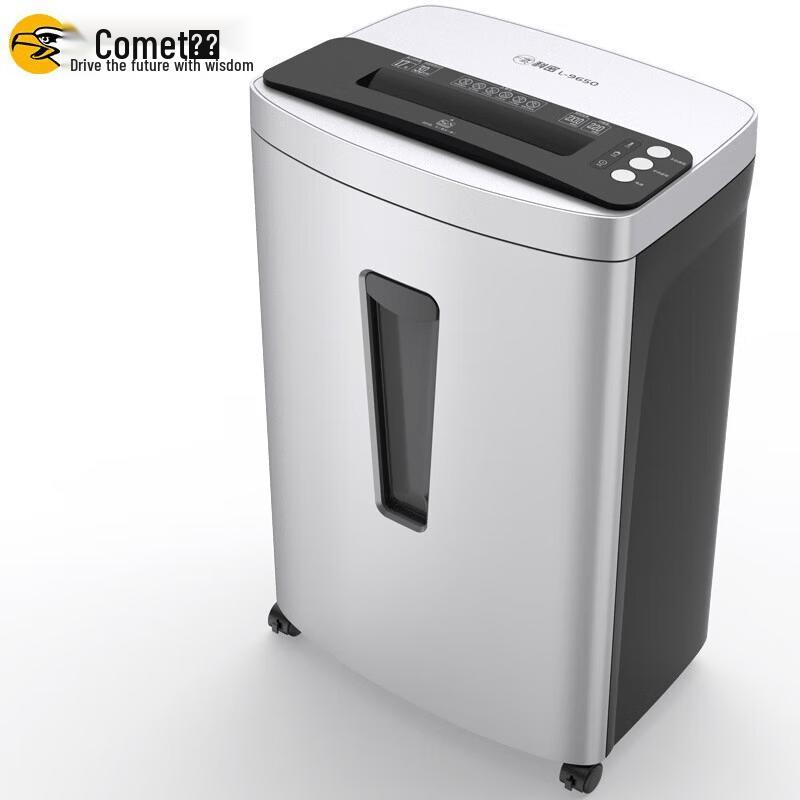 Comet L-9650 Level 5 Security Office Shredder CN plug (adapter included)