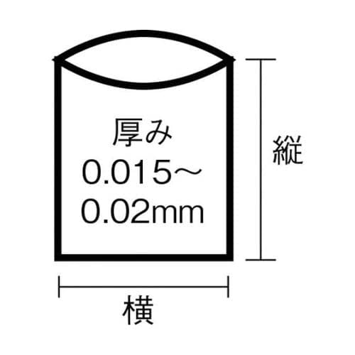 Japan Sanipak E-44 Econoplus BOX45L Translucent 100 pieces E-44-HCL