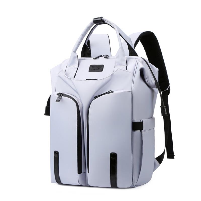 MDNG Stylish Diaper Backpack