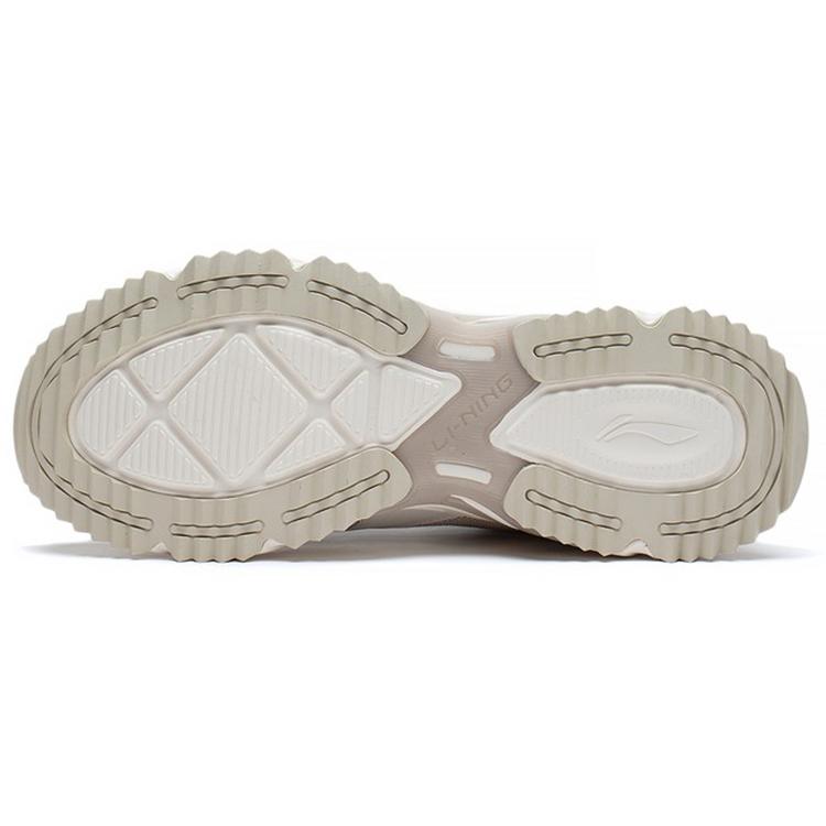 Li Ning Textil, Leder Rückprall Dämpfung Atmungsaktiv Leicht Abriebfest Rutschfest Niedrig geschnitten ARLS005-3