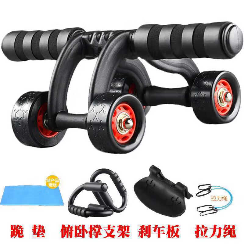 

Frog-Style Abdominal Exercise Roller