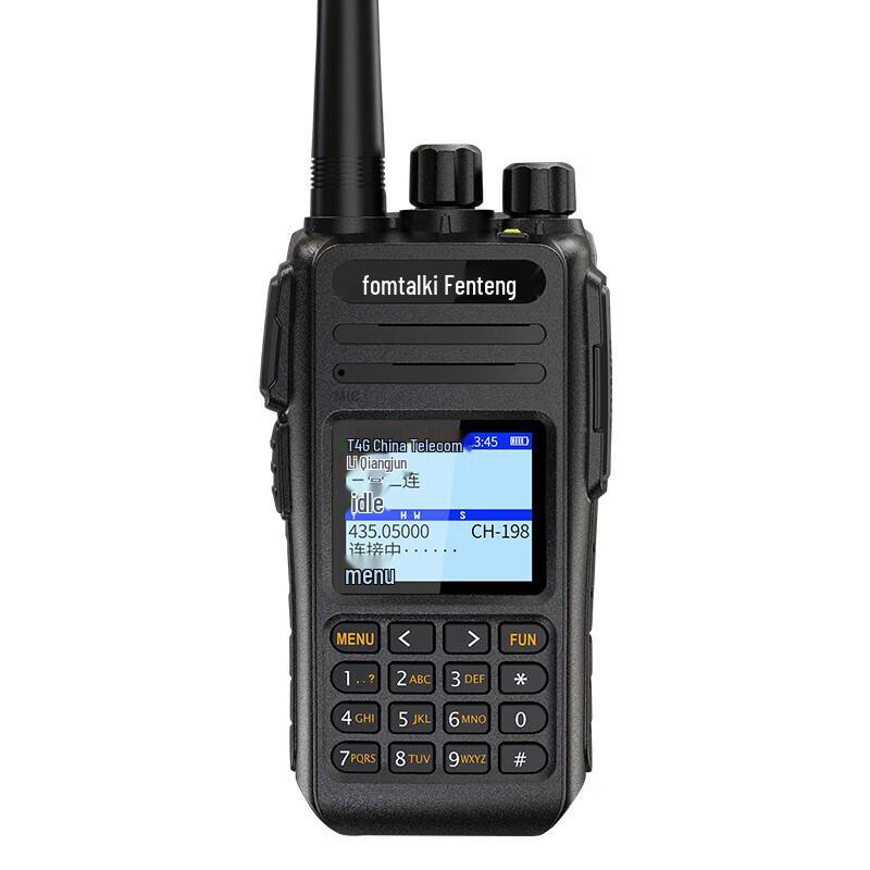 Fomtalk 4G Dual-Mode Nationwide Walkie-Talkie (CN version)