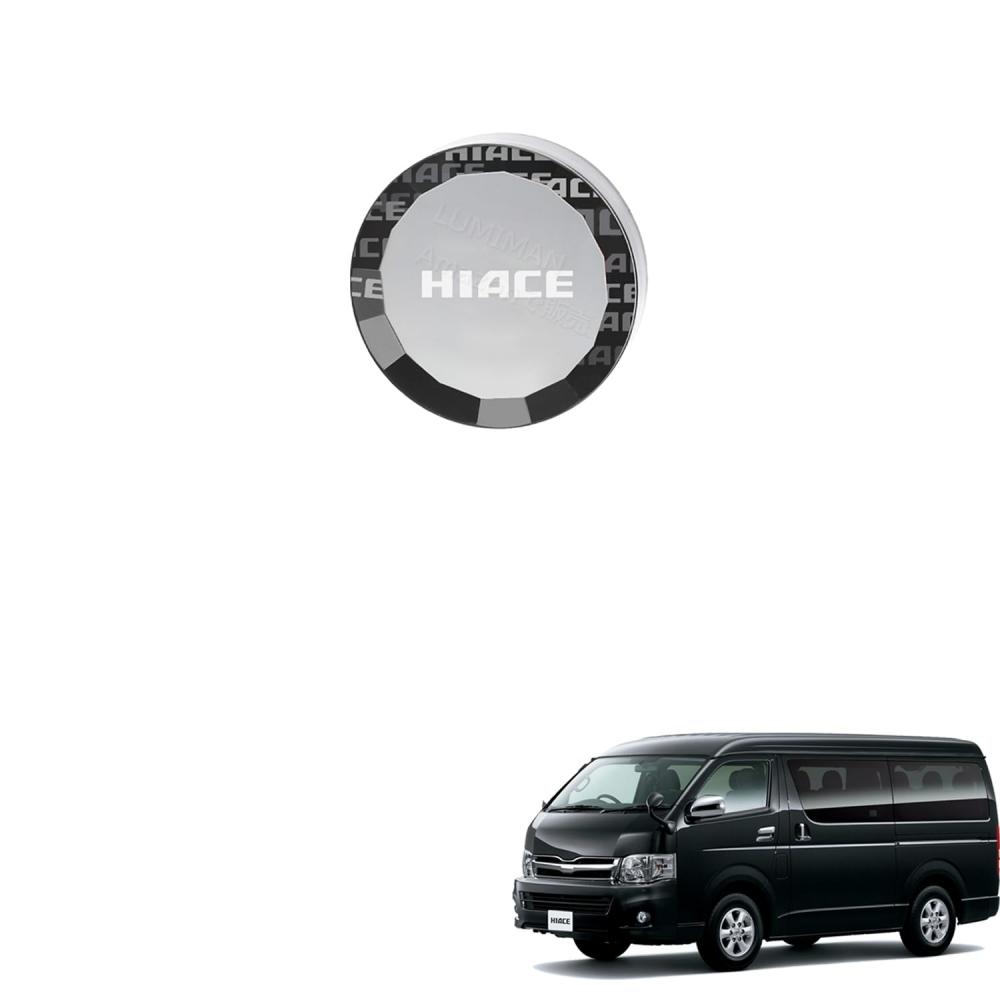 Lumiman Push Start Switch Crystal Engine Start Cover Toyota Hiace 200