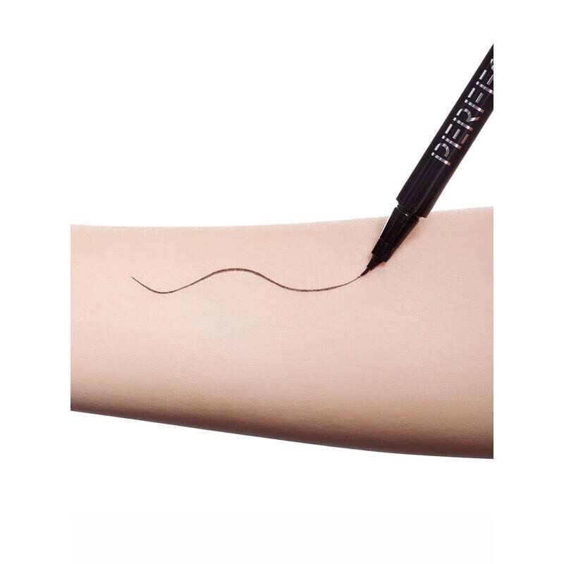 PERFECT DIARY Ultra-fine Agile Eyeliner Pen