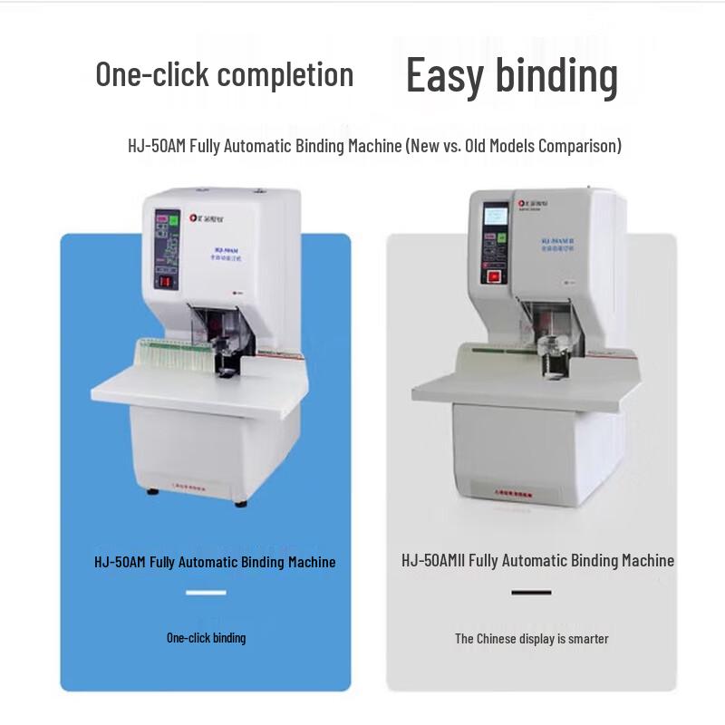 

Huijin HJ-50AMII Automatic Electric Hot Riveting Binding Machine