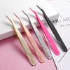 False Eyelash Tweezers False Eyelashes Applicator Steel Eyelash Extension Curler Nipper Clip Clamp Makeup Tools