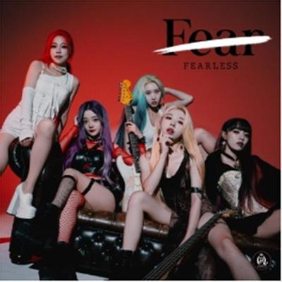 ROLLING QUARTZ - FEARLESS (single)