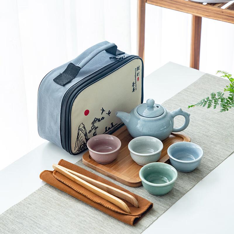 Qianxing Portable Ceramic Travel Tea Set